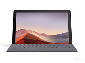 微软Surface Pro 7(酷睿i7-1065G7/16GB/512GB)