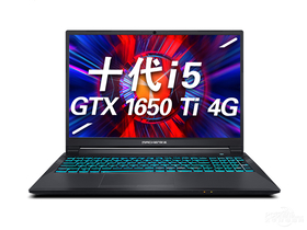 机械师逐空T58-V(酷睿i5-10300H/8GB/512GB/GTX 1650Ti)