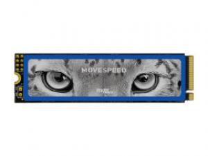 移速雪豹 2TB M.2 SSD