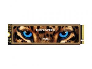 移速猎豹 1TB M.2 SSD