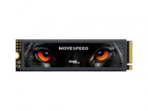 移速黑豹 1TB M.2 SSD