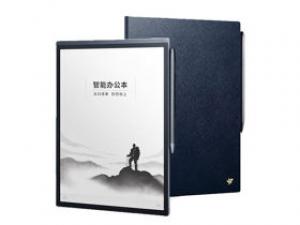 科大讯飞X3Pro