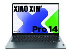 联想小新Pro 14 AI超能本 2024(酷睿Ultra5 125H/16GB/1TB)