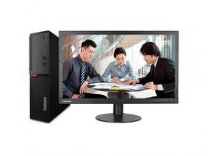 联想ThinkCentre E75S(10QFA00FCD)