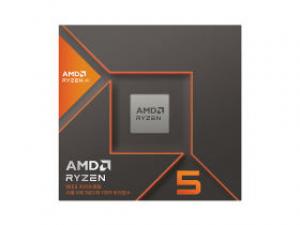 AMD Ryzen 5 8540U