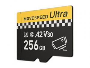 移速YSTFU300 TF(256GB)