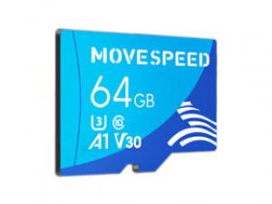 移速YSTFT100 TF(64GB)