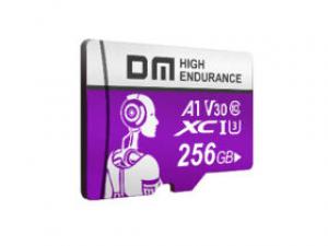 大迈紫卡 TF(256GB)