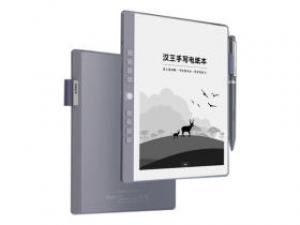 汉王N10 mini 2024