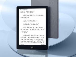 汉王Clear6 Pro