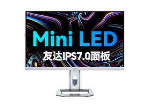 联合创新27M2V