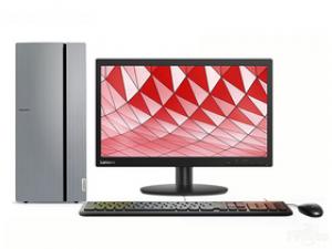 联想天逸510 Pro(R5 2400G/8GB/128GB+1TB/集显/19.5英寸)