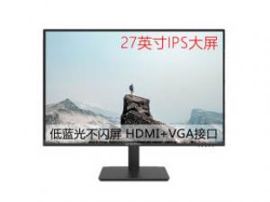 清华同方TF27P2