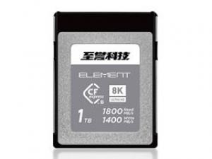 至誉科技ELEMENT竞速系列 CFexpress Type B存储卡(1TB)