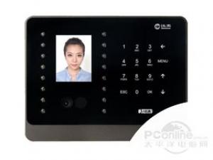 汉王C226II