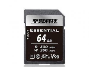 至誉科技ESSENTIAL锐速系列 V90 SD卡(64GB)