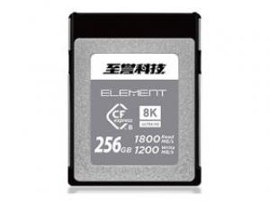 至誉科技ELEMENT竞速系列 CFexpress Type B存储卡(256GB)