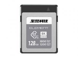 至誉科技ELEMENT竞速系列 CFexpress Type B存储卡(128GB)