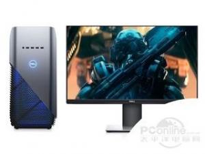 戴尔Inspiron 灵越5680(i7 8700/8GB/128GB+1TB/6G独显/23LCD)