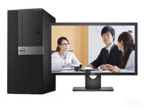 戴尔OptiPlex7050MT(i7-7700/4GB/1TB/2G独显/23英寸)