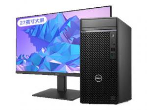 戴尔OptiPlex Tower 7020MT(i5-12500/8GB/256GB/集显/27英寸)