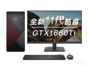 戴尔成就5890(i7-11700F/16GB/256GB+2TB/GTX1660Ti/23.8英寸)