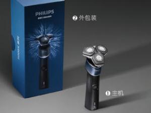 飞利浦XP521/03