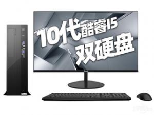方正FD1501(i5-10400/8GB/240GB+1TB/集显/21.5英寸)