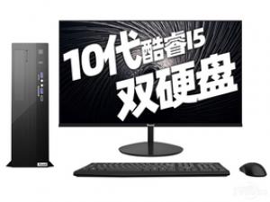 方正FD1501(i5-10400/8GB/240GB+1TB/集显/23.8英寸)