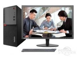 联想ThinkCentre E75(i3 7100/4GB/1TB/集显/19.5LCD)