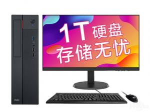 海尔天越Y30S(J4105/4GB/1TB/21.5英寸)
