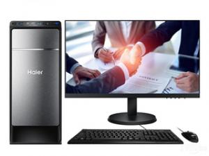 海尔天越D700(i5-9400/8GB/1TB/集显/20.7英寸)
