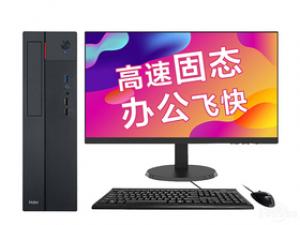 海尔天越Y30S(J4105/8GB/256GB/21.5英寸)