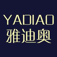 艾米莱奥官方旗舰店