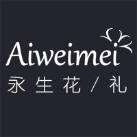 爱惟美旗舰店